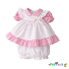 Ensemble poupon fille robe plus culotte 52 cm