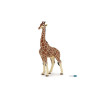 Lot n°4 11 figurines animaux sauvages (figurines papo)