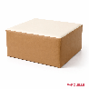Pouf table carré en mousse imperméable assise 30 cm