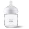 Biberon natural 120ml col large ergonomique verre ( avent ) 0 - 12 mois