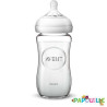 Biberon natural verre 240ml ( avent )