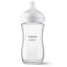 Biberon natural verre 240ml ( avent )