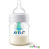 Biberon col large avent anti-colic - 260 ml avec valve airfree™