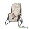 Arrete transat siège relax à coque avec coussin en pvc baby