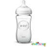 Biberon natural verre 240ml ( avent )