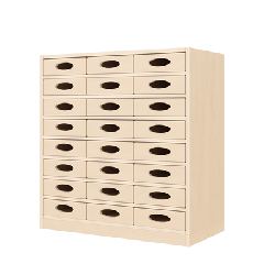 Meuble de rangement 24 bacs - NALA