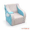 Fauteuil d allaitement ergonomique