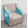 Fauteuil d allaitement ergonomique